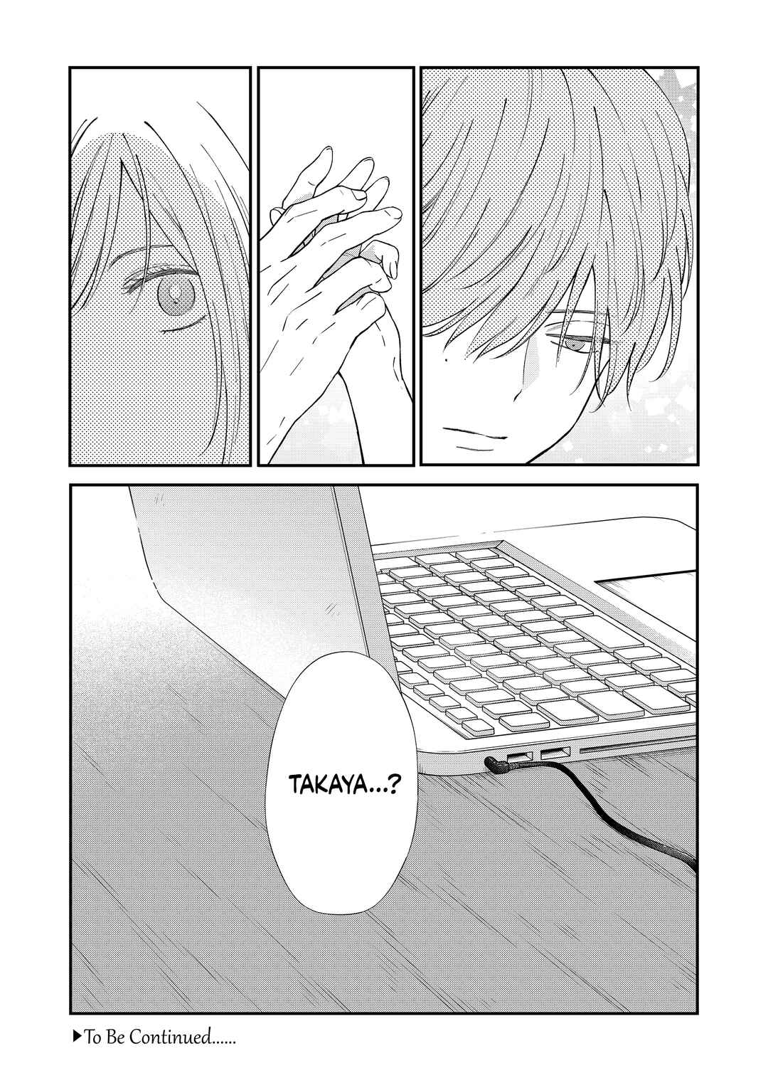 Page 13 Chapter 97 Yamada-kun to Lv999 no Koi wo Suru