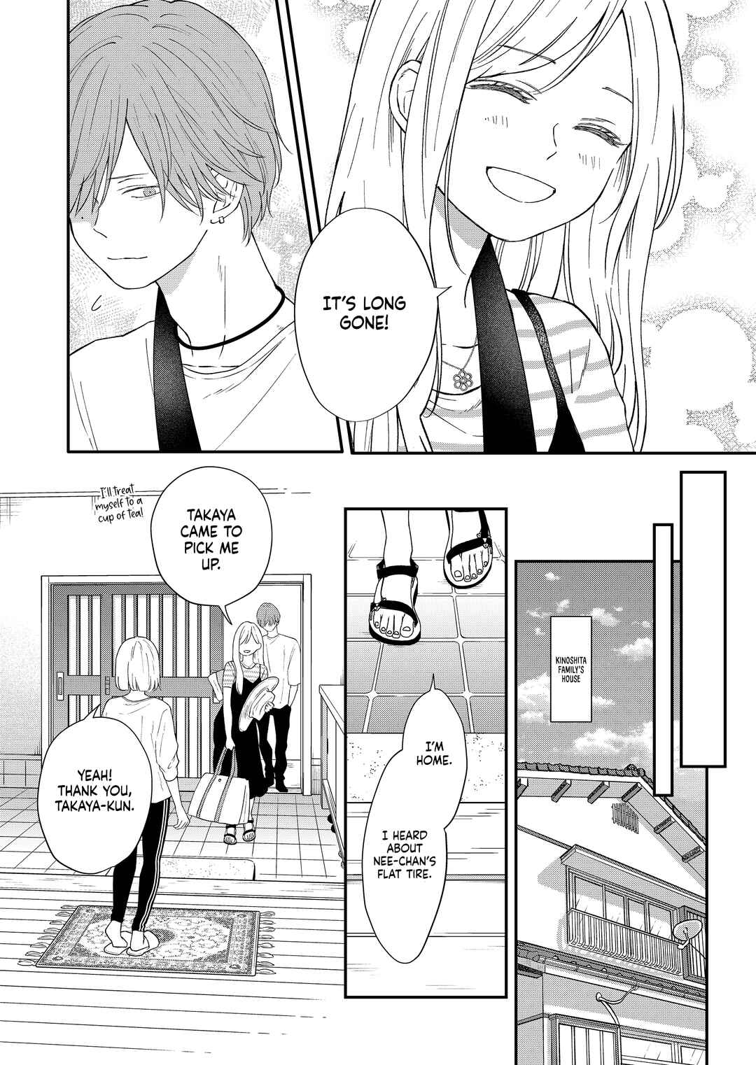Page 9 Chapter 97 Yamada-kun to Lv999 no Koi wo Suru