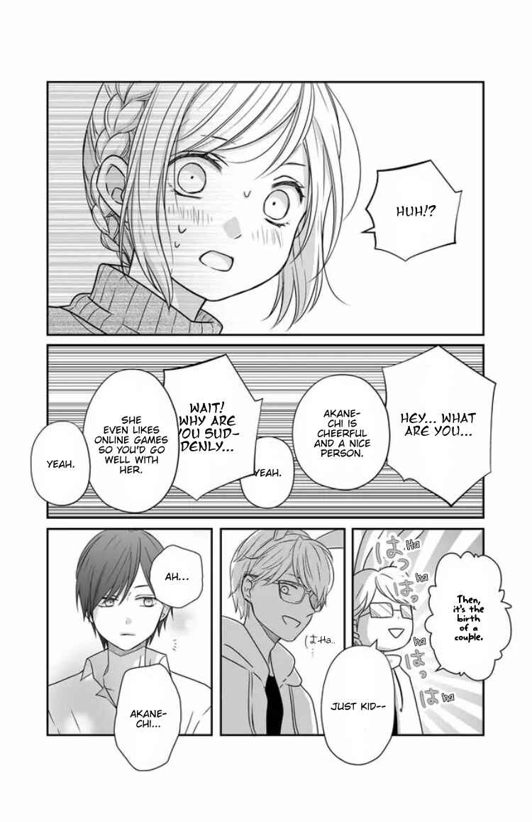 Page 13 Chapter 23 Yamada-kun to Lv999 no Koi wo Suru