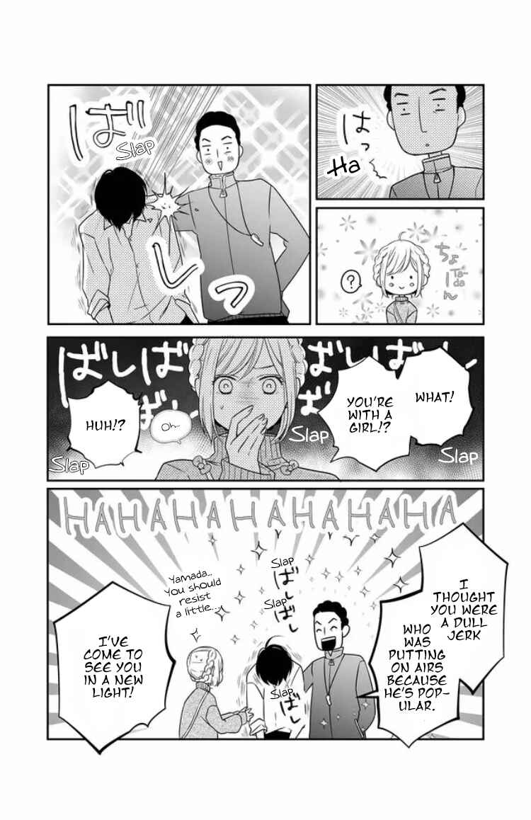 Page 7 Chapter 23 Yamada-kun to Lv999 no Koi wo Suru