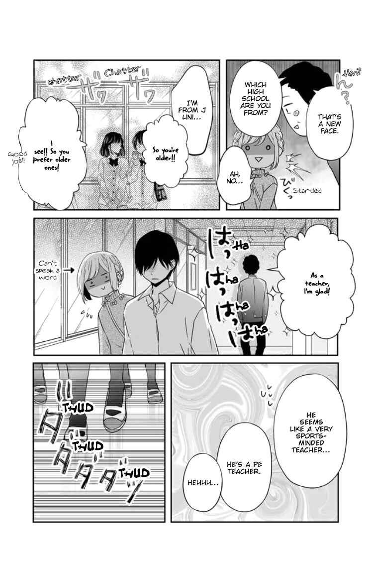 Page 8 Chapter 23 Yamada-kun to Lv999 no Koi wo Suru