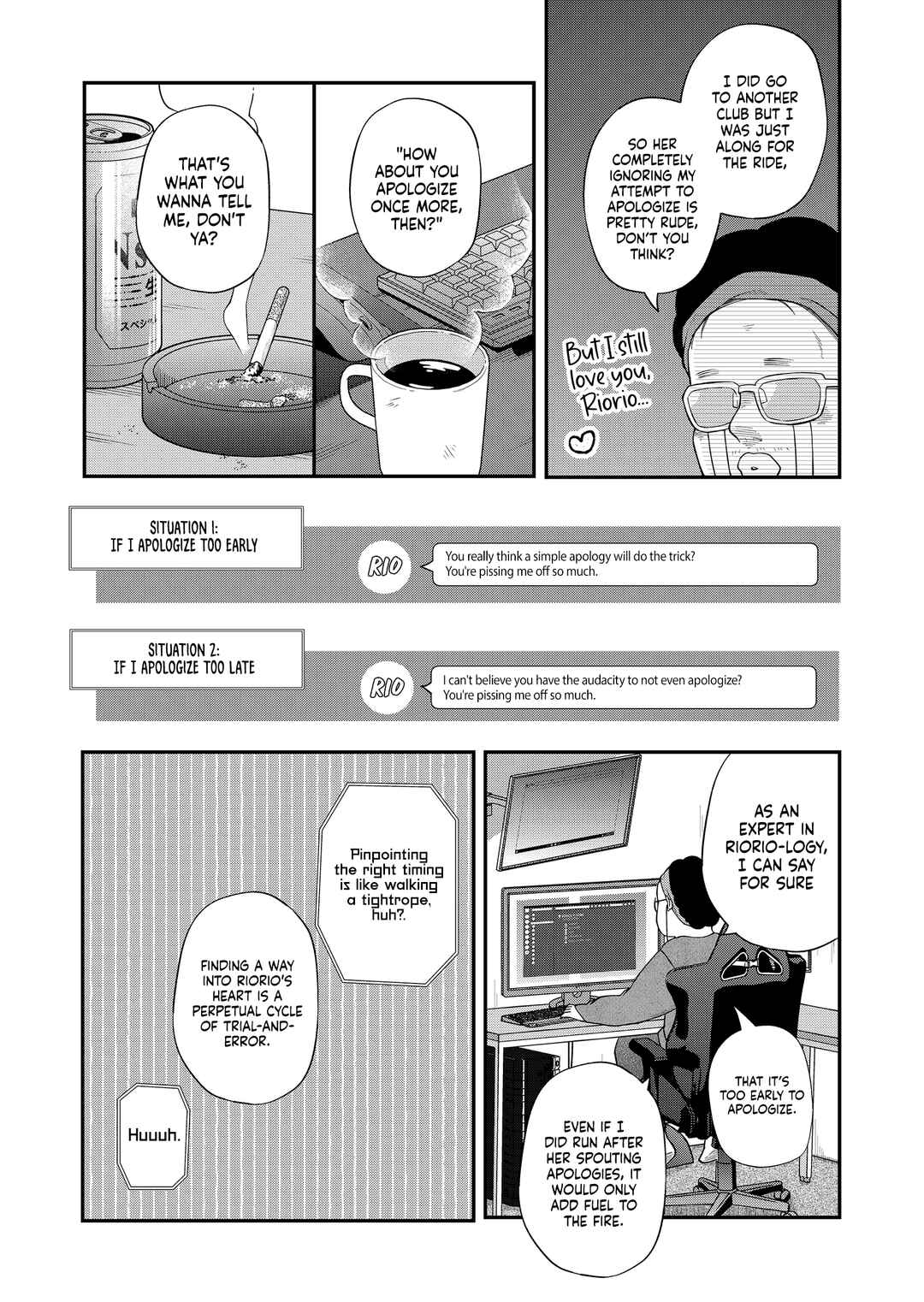 Page 4 Chapter 94 Yamada-kun to Lv999 no Koi wo Suru