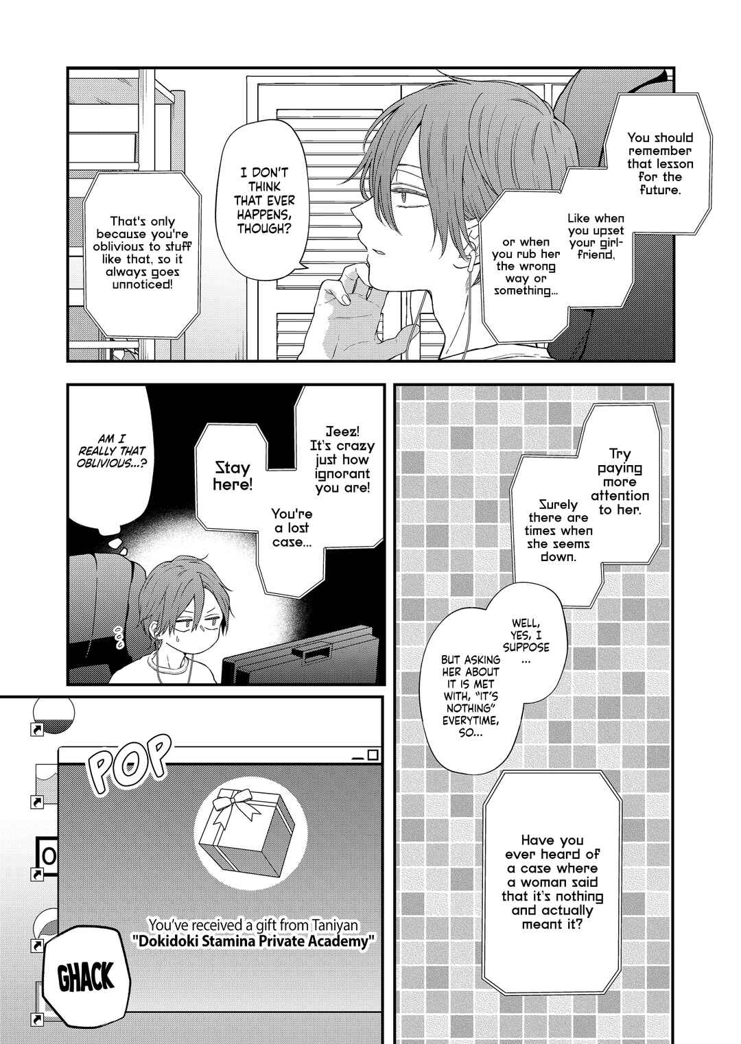 Page 5 Chapter 94 Yamada-kun to Lv999 no Koi wo Suru
