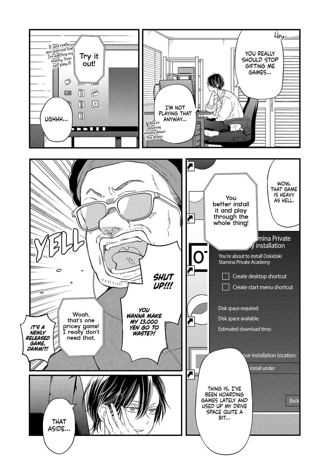 Page 6 Chapter 94 Yamada-kun to Lv999 no Koi wo Suru
