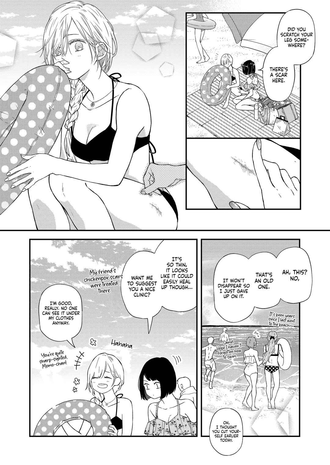 Page 5 Chapter 95 Yamada-kun to Lv999 no Koi wo Suru