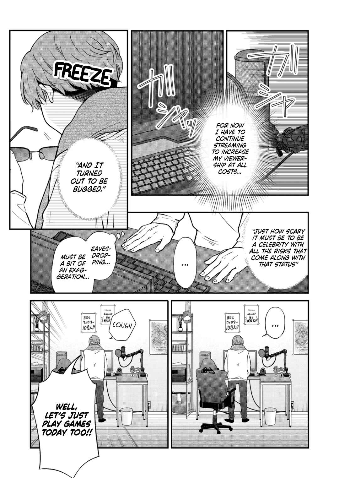 Page 11 Chapter 70 Yamada-kun to Lv999 no Koi wo Suru