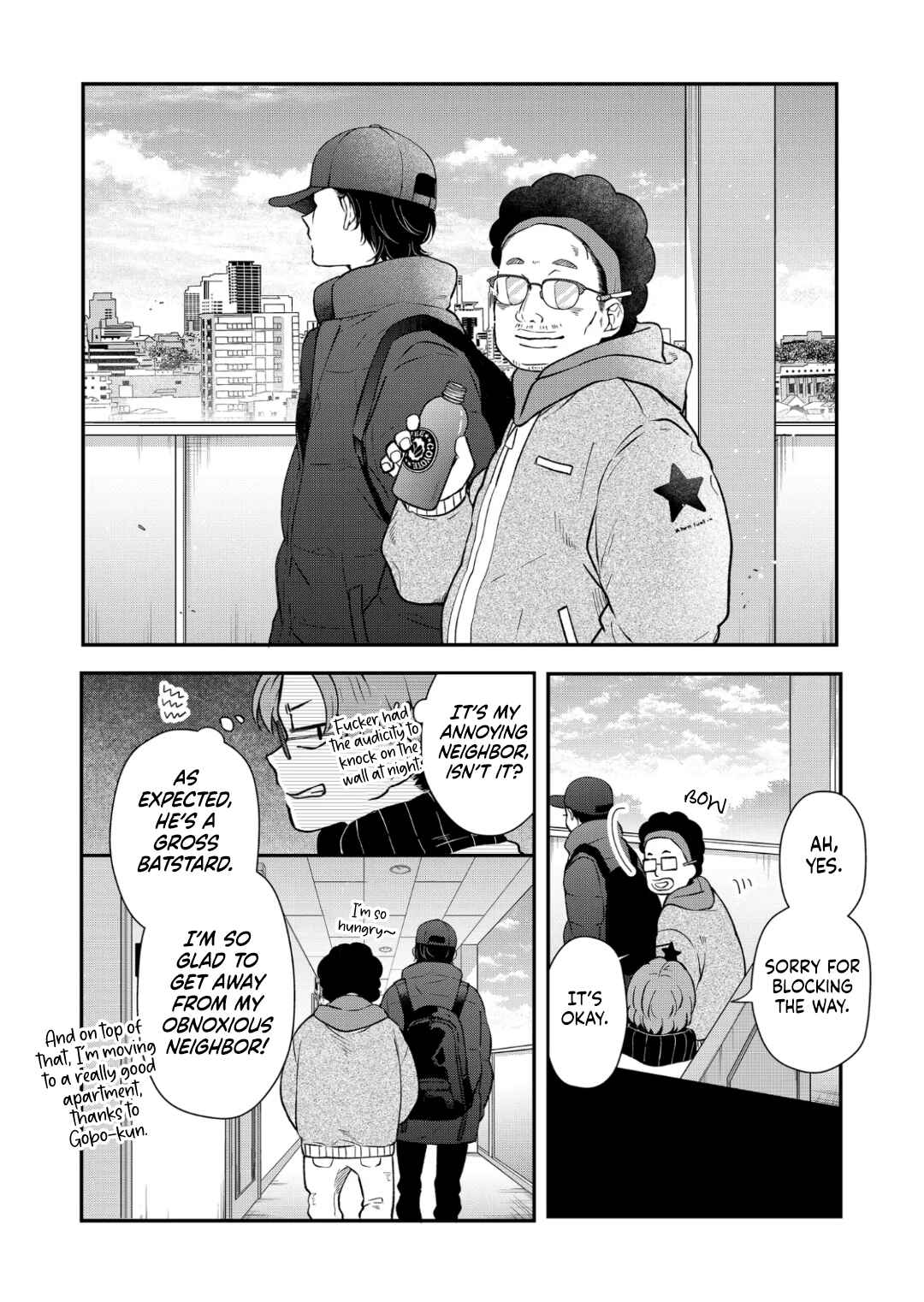 Page 14 Chapter 70 Yamada-kun to Lv999 no Koi wo Suru