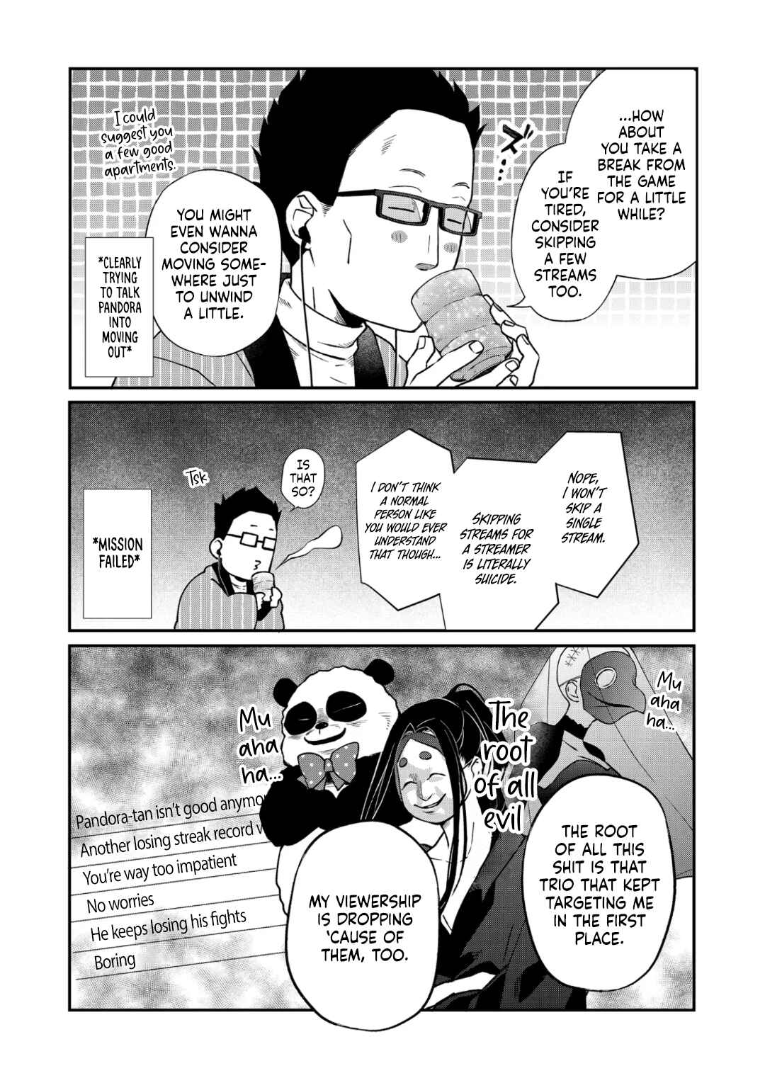 Page 4 Chapter 70 Yamada-kun to Lv999 no Koi wo Suru