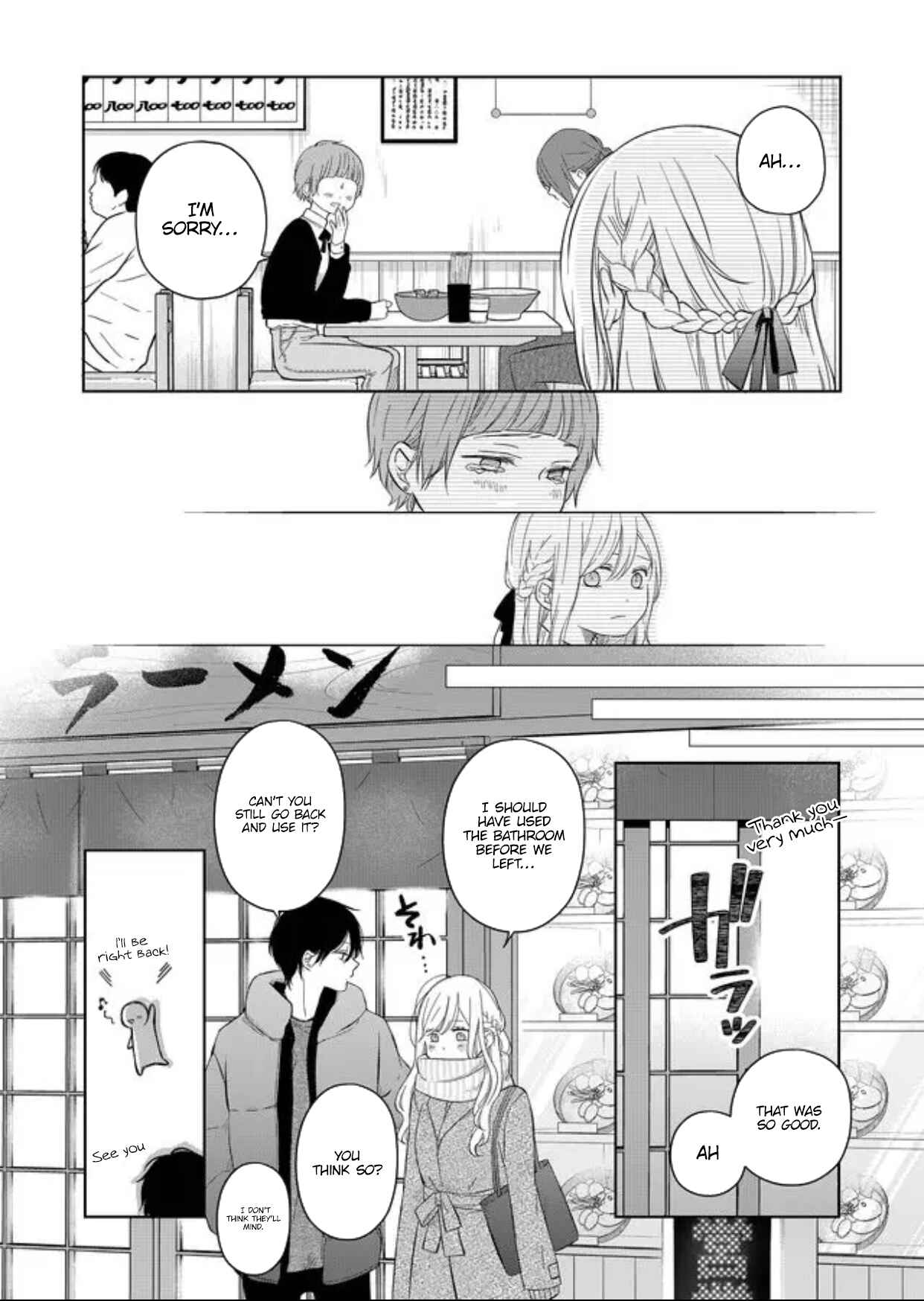 Page 12 Chapter 45 Yamada-kun to Lv999 no Koi wo Suru