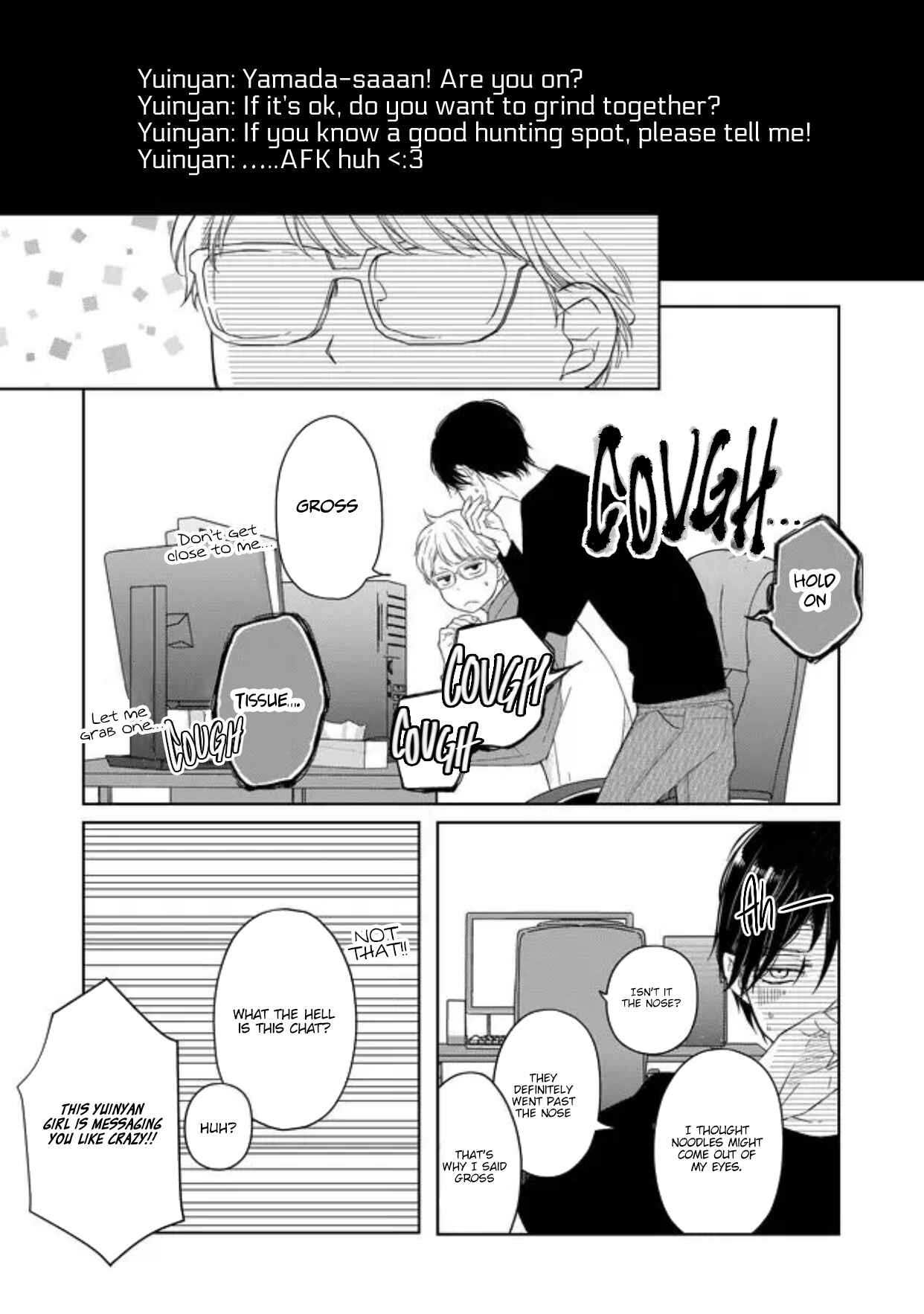 Page 3 Chapter 45 Yamada-kun to Lv999 no Koi wo Suru
