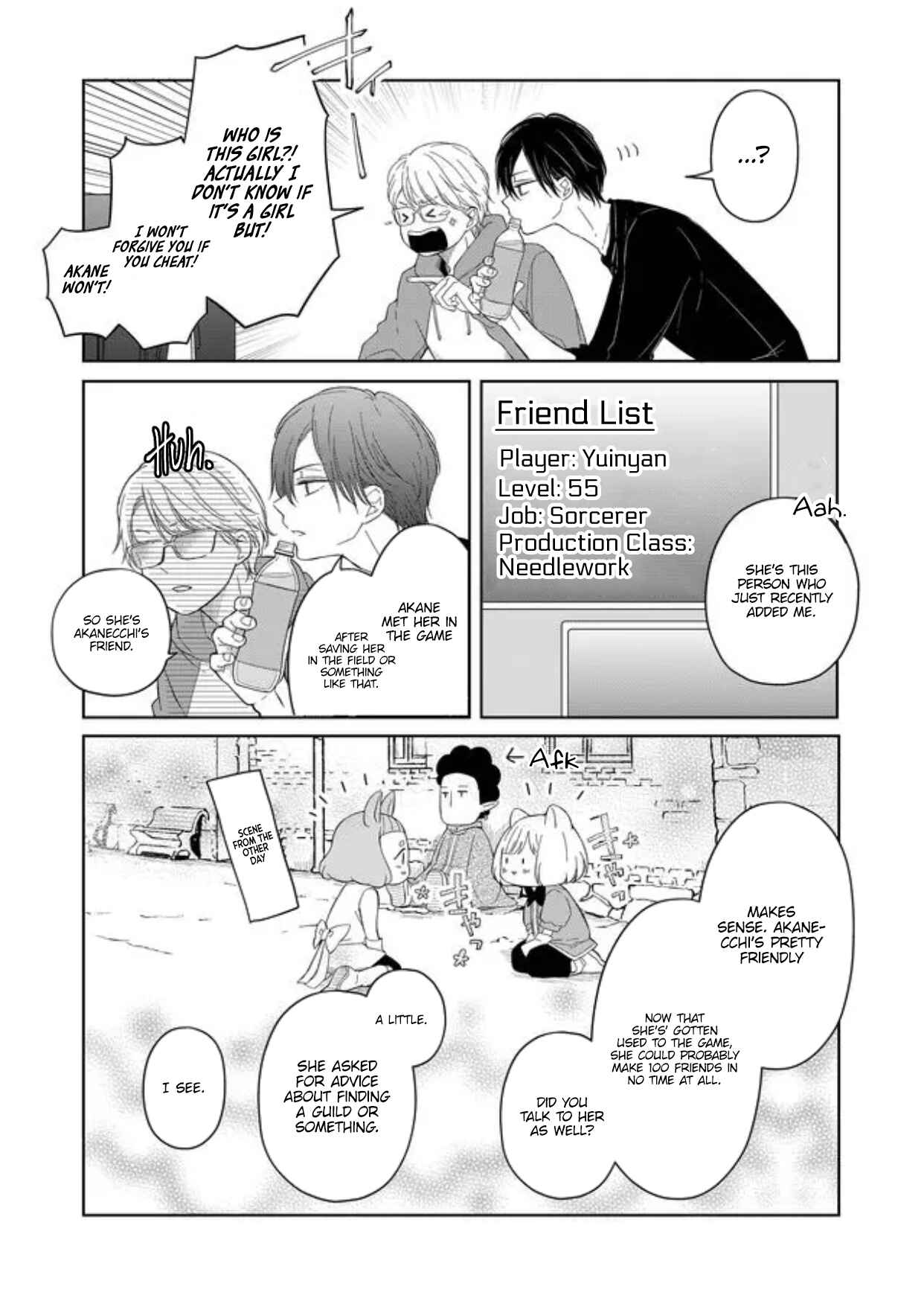 Page 4 Chapter 45 Yamada-kun to Lv999 no Koi wo Suru