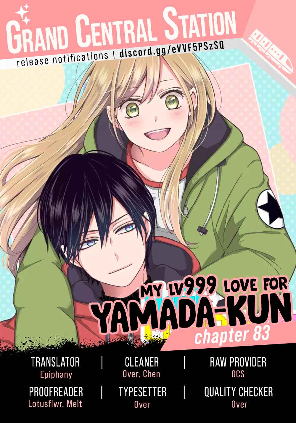 Page 1 Chapter 83 Yamada-kun to Lv999 no Koi wo Suru