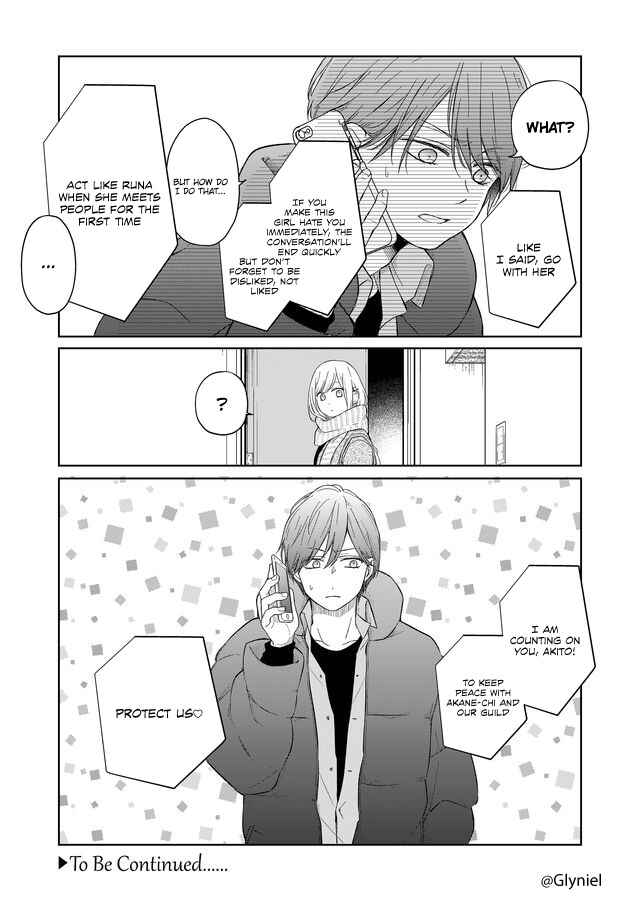 Page 12 Chapter 46 Yamada-kun to Lv999 no Koi wo Suru