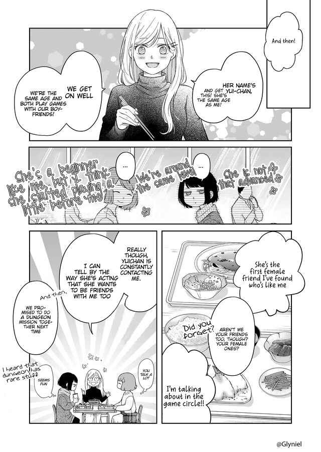 Page 3 Chapter 46 Yamada-kun to Lv999 no Koi wo Suru