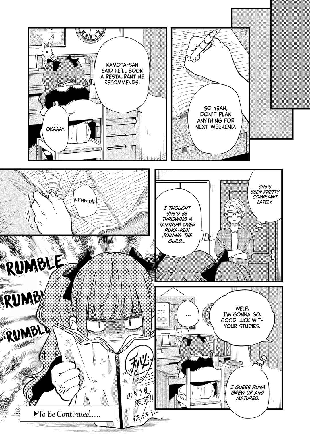 Page 13 Chapter 90 Yamada-kun to Lv999 no Koi wo Suru