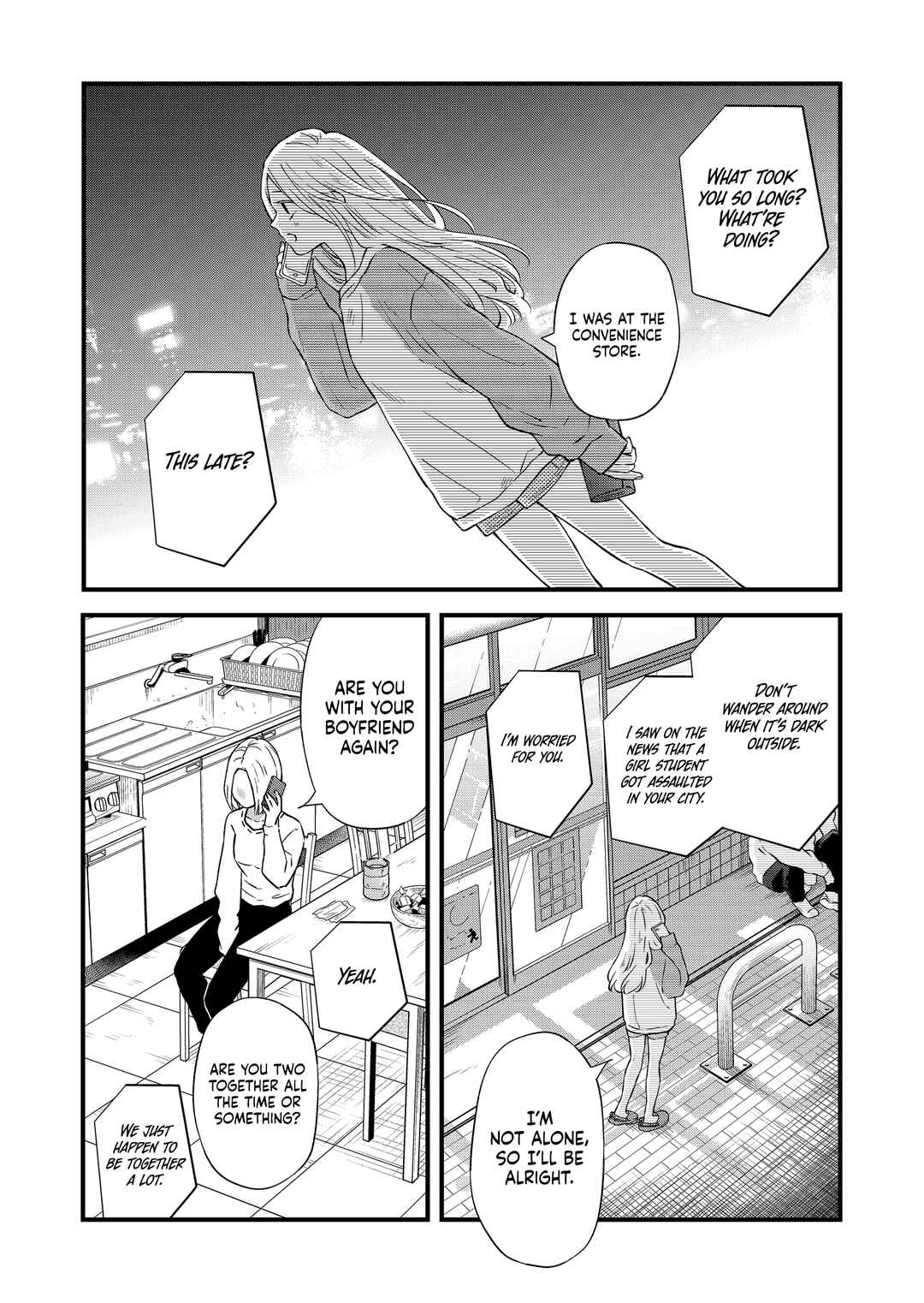 Page 7 Chapter 90 Yamada-kun to Lv999 no Koi wo Suru