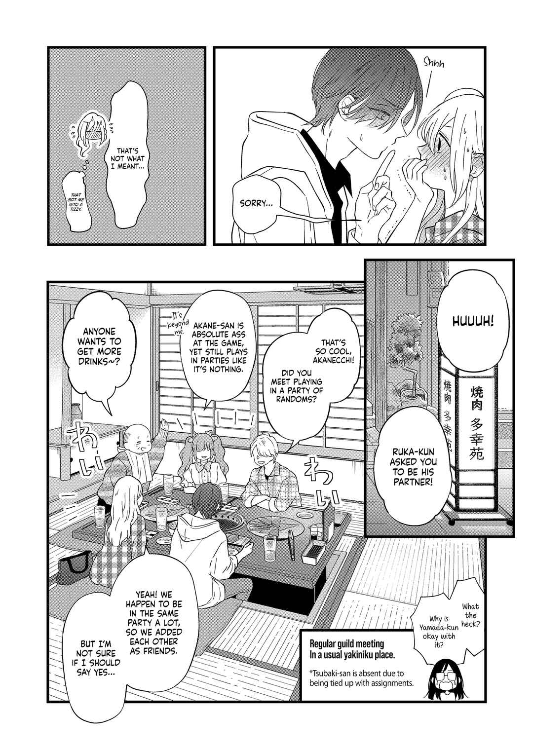 Page 11 Chapter 87 Yamada-kun to Lv999 no Koi wo Suru