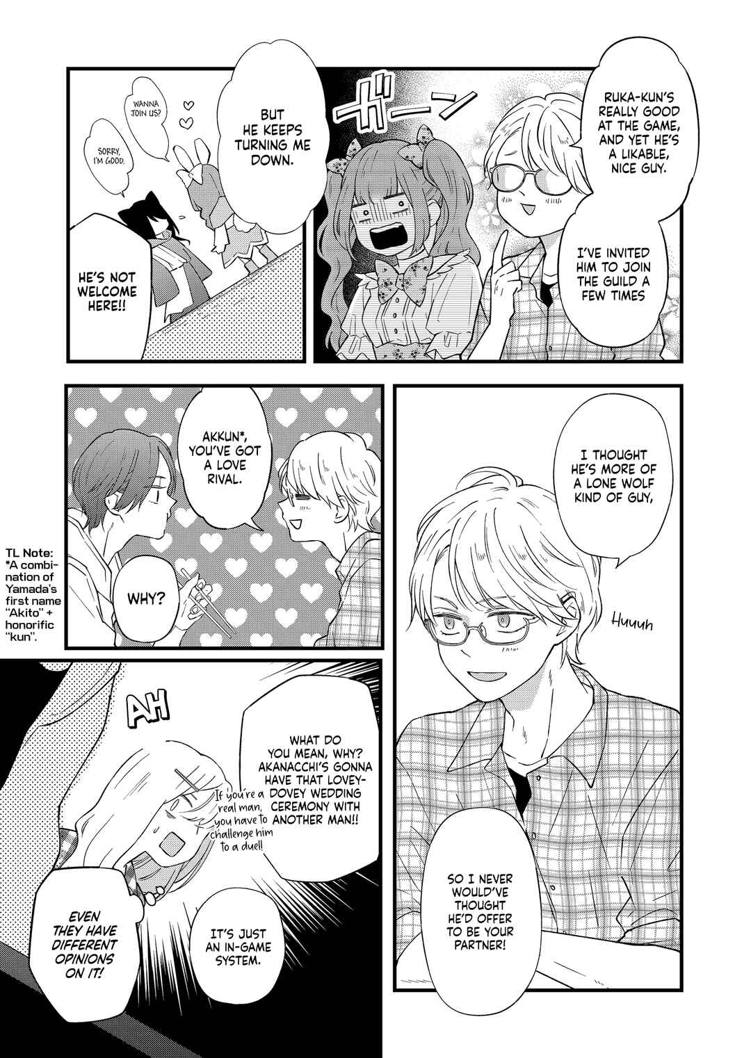 Page 12 Chapter 87 Yamada-kun to Lv999 no Koi wo Suru