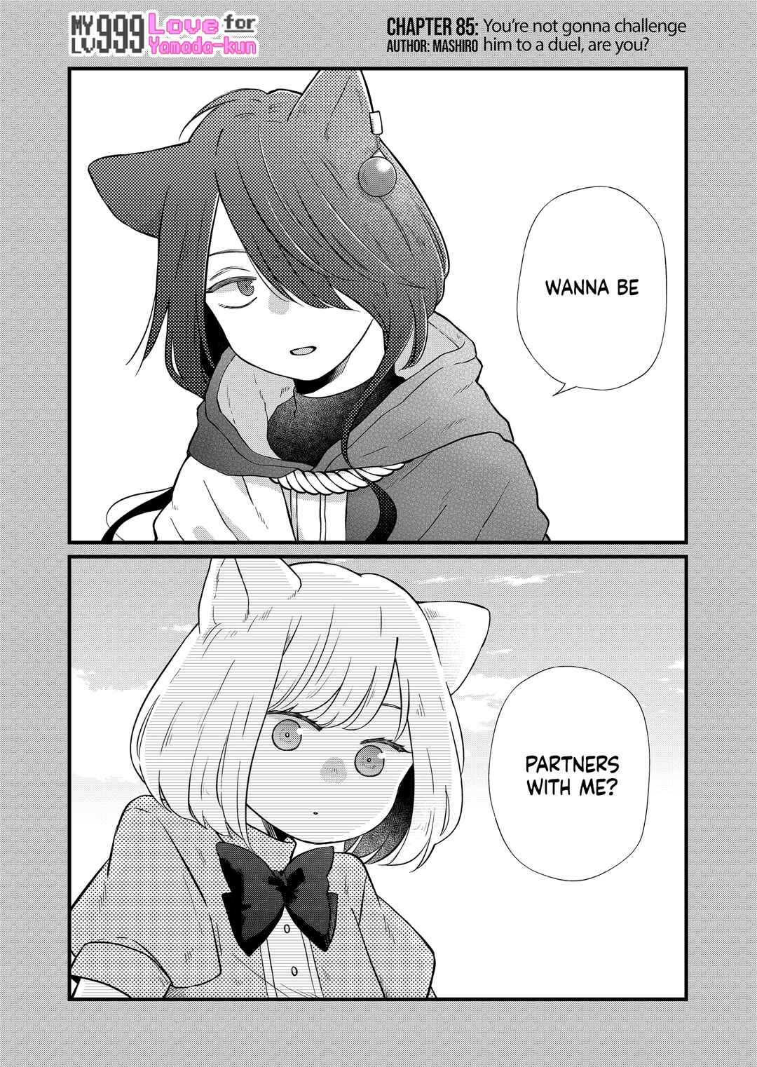 Page 2 Chapter 87 Yamada-kun to Lv999 no Koi wo Suru
