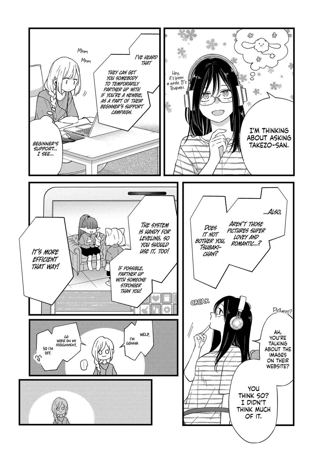 Page 6 Chapter 87 Yamada-kun to Lv999 no Koi wo Suru