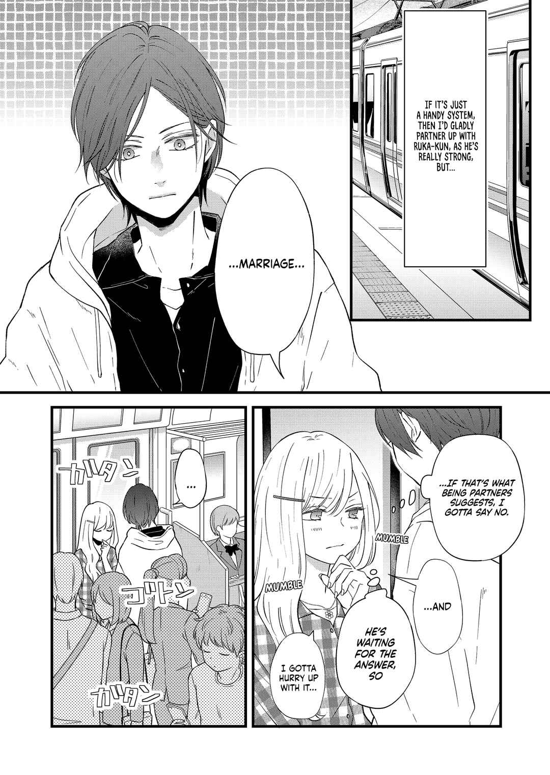 Page 9 Chapter 87 Yamada-kun to Lv999 no Koi wo Suru