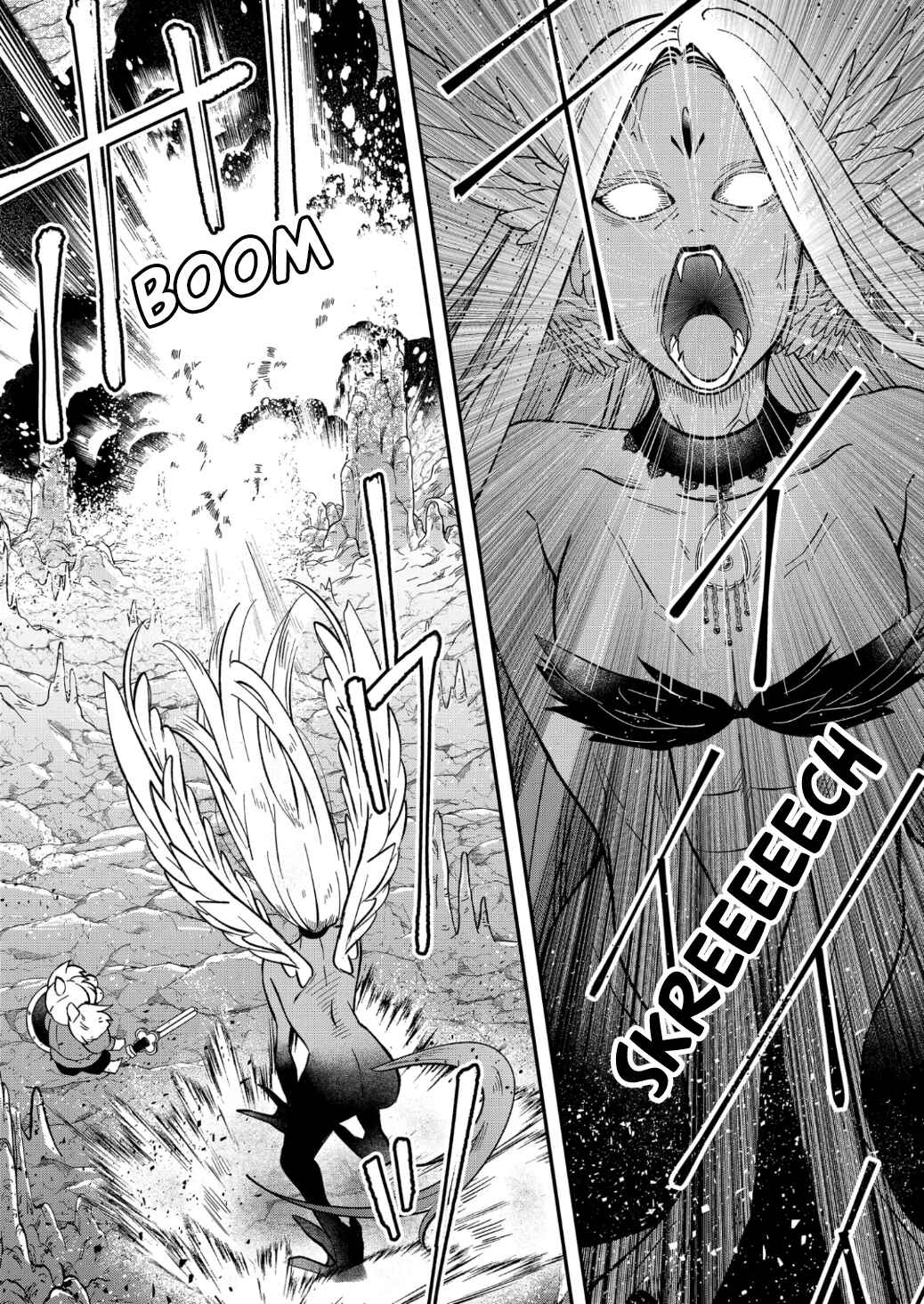 Page 9 Chapter 72 Yamada-kun to Lv999 no Koi wo Suru