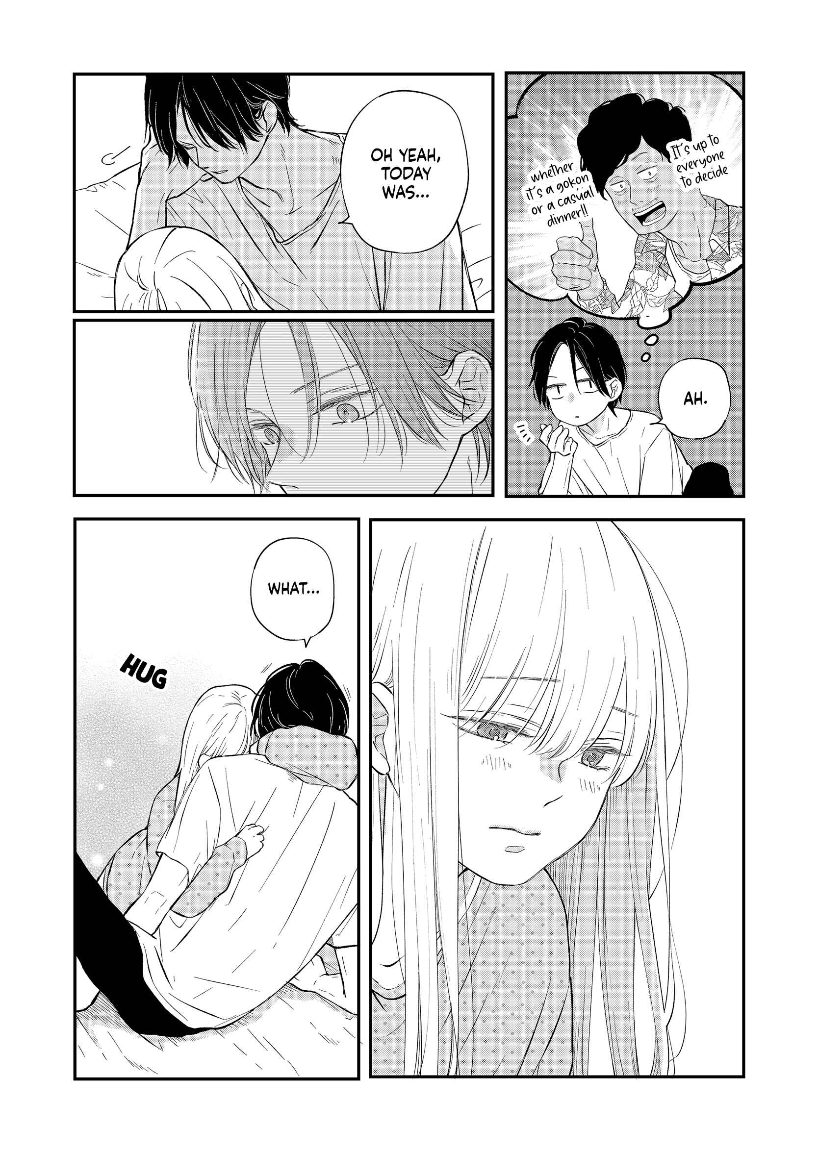 Page 15 Chapter 77 Yamada-kun to Lv999 no Koi wo Suru