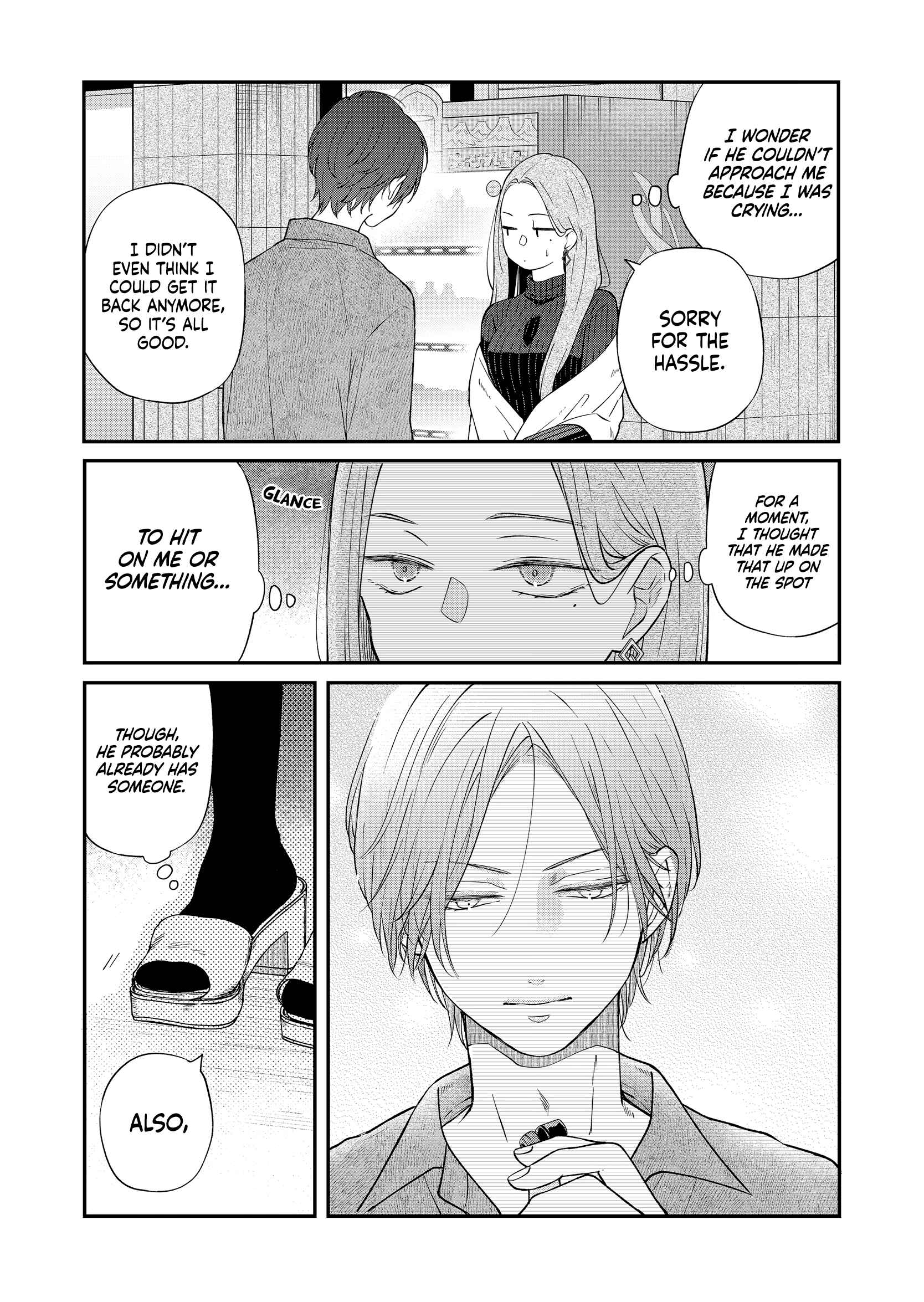 Page 5 Chapter 77 Yamada-kun to Lv999 no Koi wo Suru