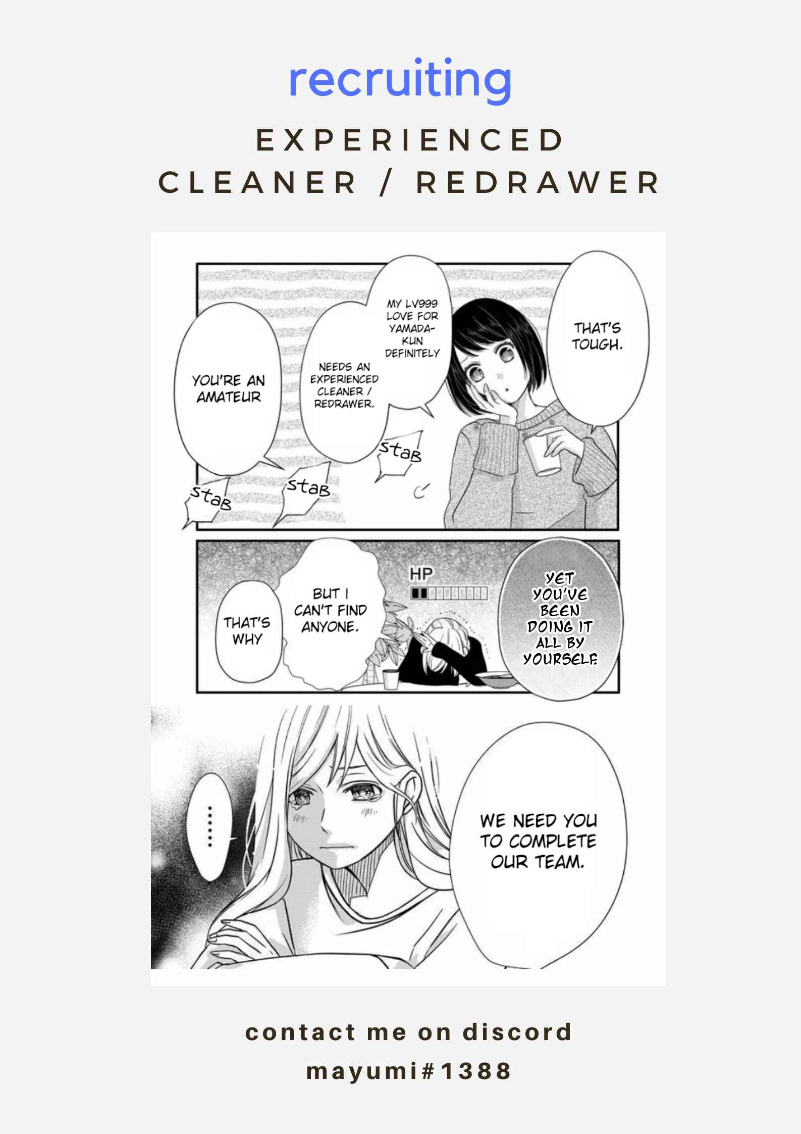 Page 1 Chapter 12 Yamada-kun to Lv999 no Koi wo Suru