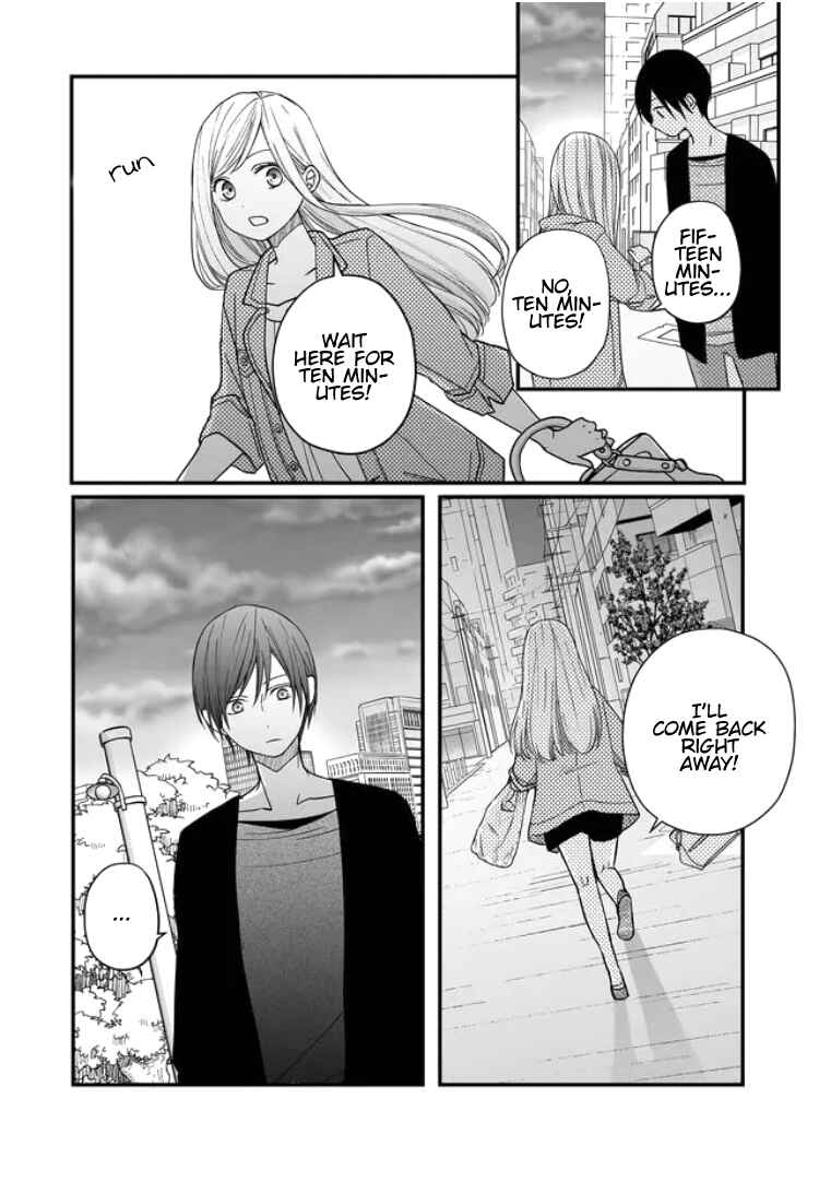Page 10 Chapter 12 Yamada-kun to Lv999 no Koi wo Suru