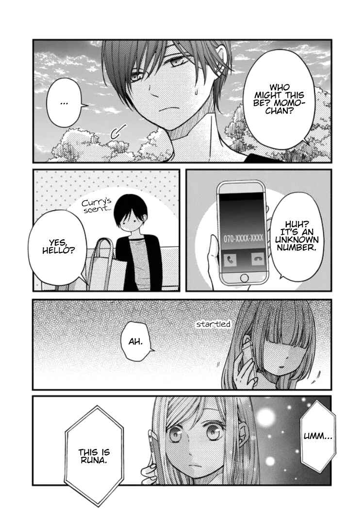 Page 15 Chapter 12 Yamada-kun to Lv999 no Koi wo Suru