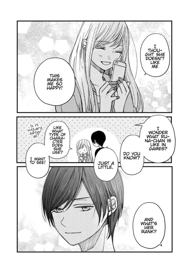 Page 18 Chapter 12 Yamada-kun to Lv999 no Koi wo Suru