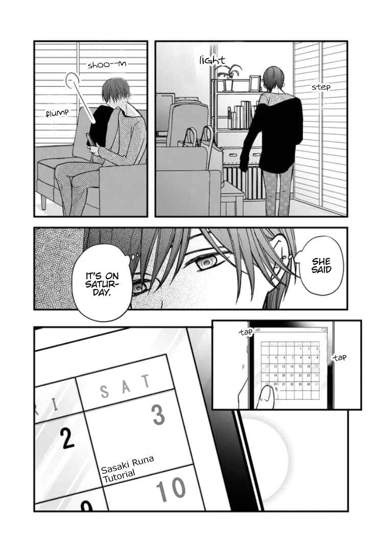 Page 20 Chapter 12 Yamada-kun to Lv999 no Koi wo Suru