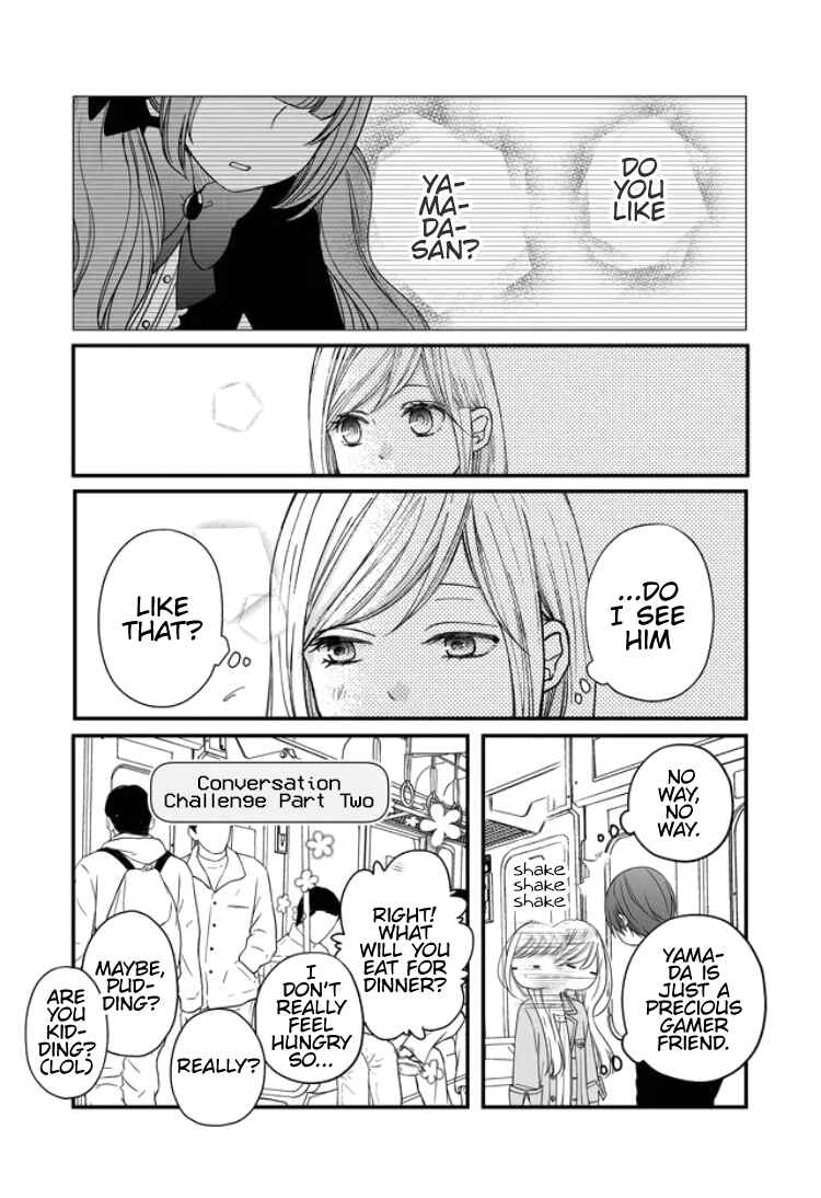 Page 7 Chapter 12 Yamada-kun to Lv999 no Koi wo Suru