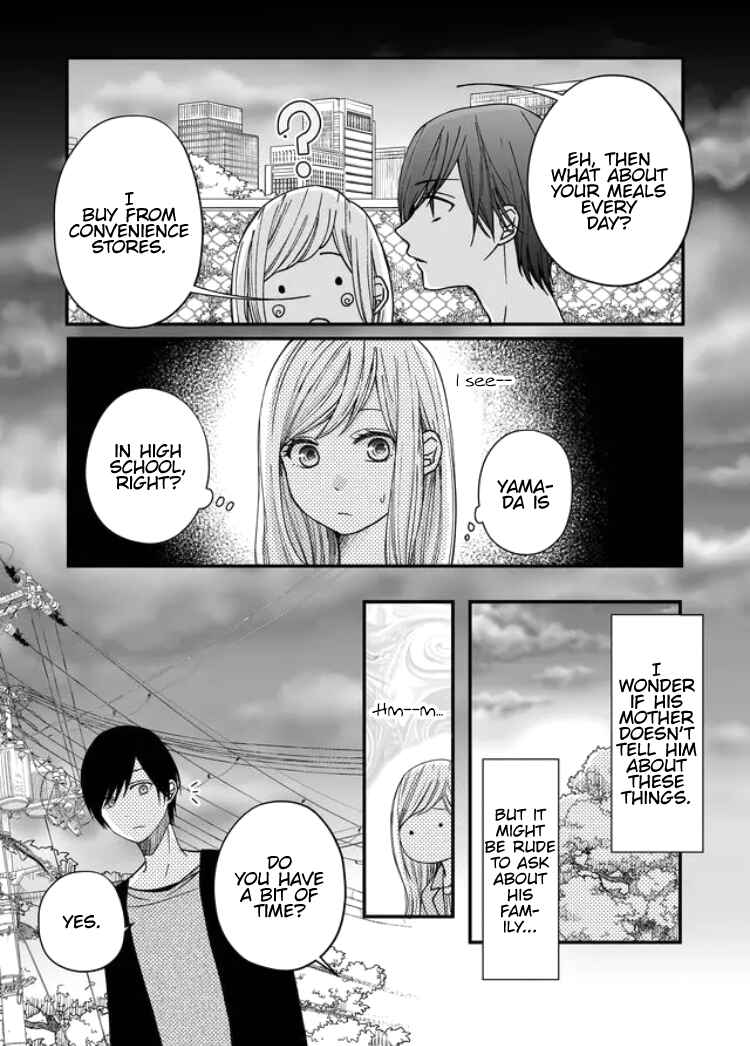Page 9 Chapter 12 Yamada-kun to Lv999 no Koi wo Suru