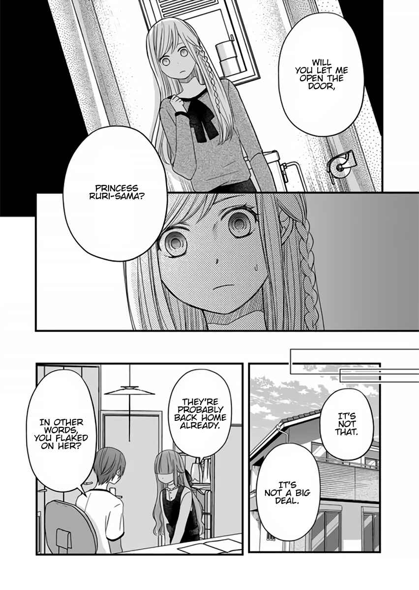 Page 12 Chapter 13 Yamada-kun to Lv999 no Koi wo Suru