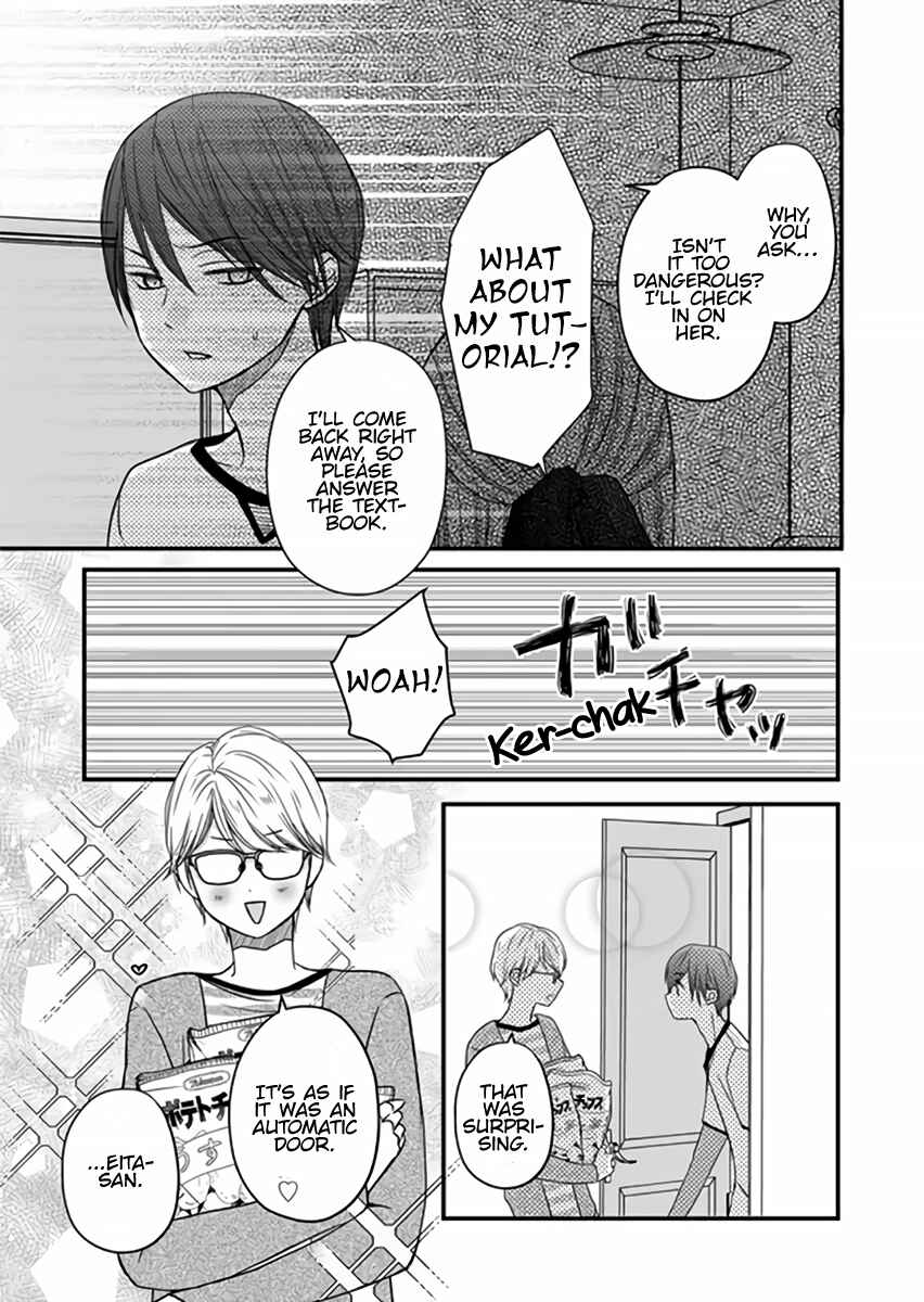 Page 14 Chapter 13 Yamada-kun to Lv999 no Koi wo Suru