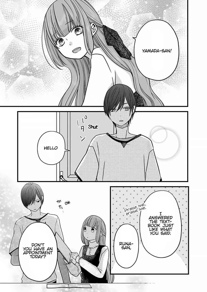 Page 7 Chapter 13 Yamada-kun to Lv999 no Koi wo Suru