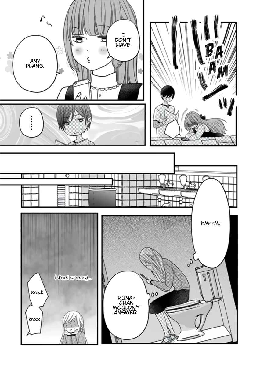 Page 9 Chapter 13 Yamada-kun to Lv999 no Koi wo Suru