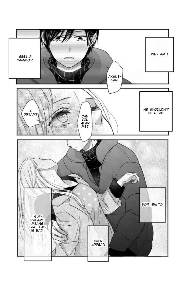 Page 10 Chapter 28 Yamada-kun to Lv999 no Koi wo Suru