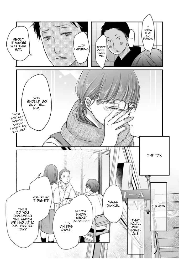 Page 13 Chapter 28 Yamada-kun to Lv999 no Koi wo Suru