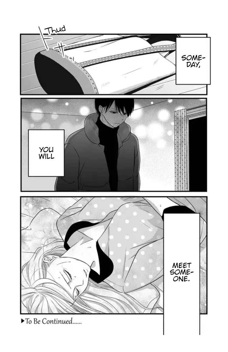 Page 17 Chapter 28 Yamada-kun to Lv999 no Koi wo Suru
