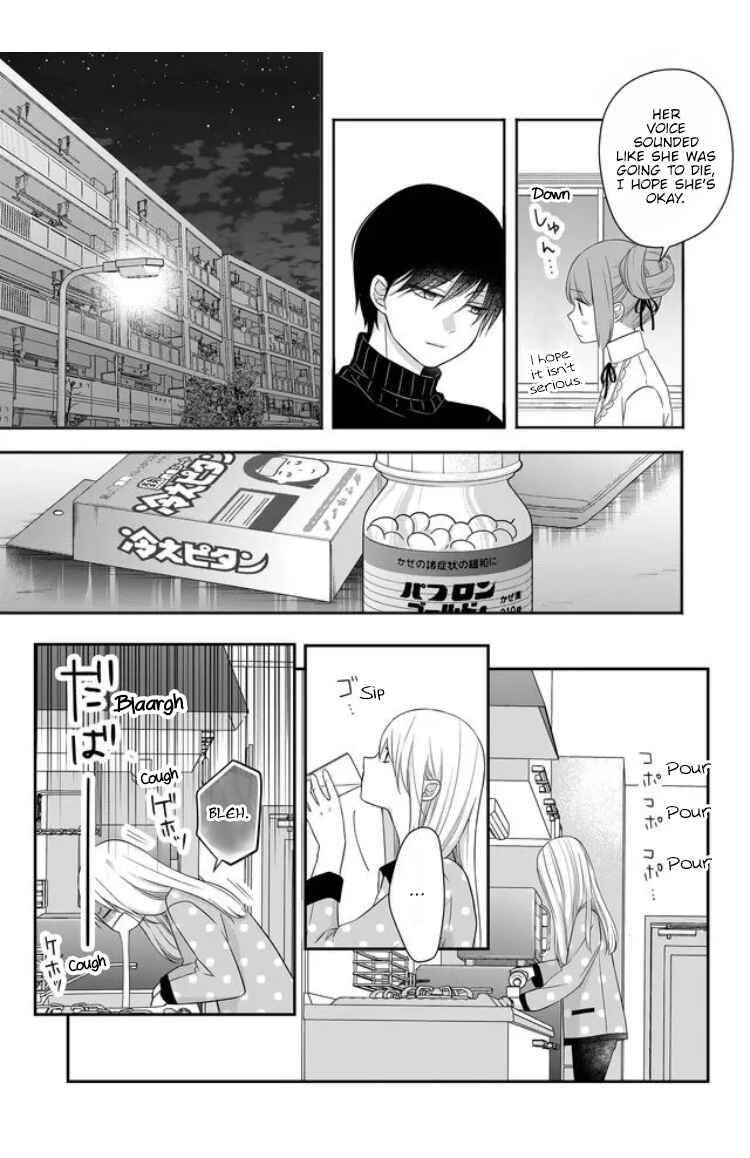 Page 4 Chapter 28 Yamada-kun to Lv999 no Koi wo Suru