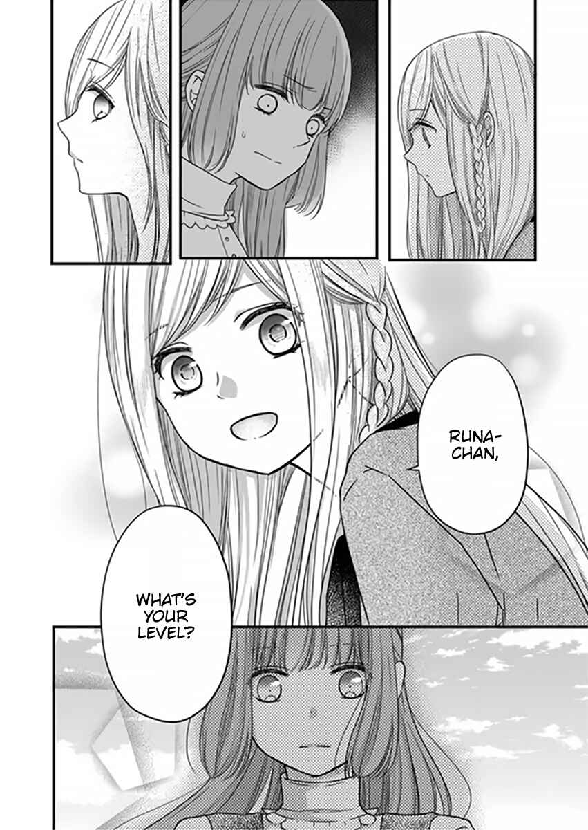 Page 11 Chapter 15 Yamada-kun to Lv999 no Koi wo Suru