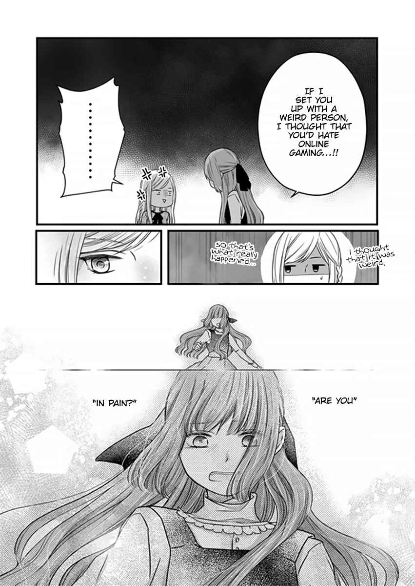 Page 15 Chapter 15 Yamada-kun to Lv999 no Koi wo Suru