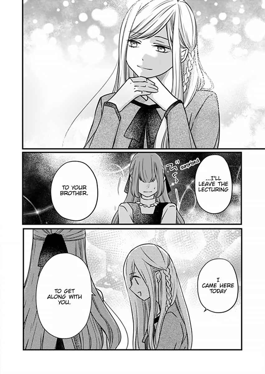 Page 16 Chapter 15 Yamada-kun to Lv999 no Koi wo Suru