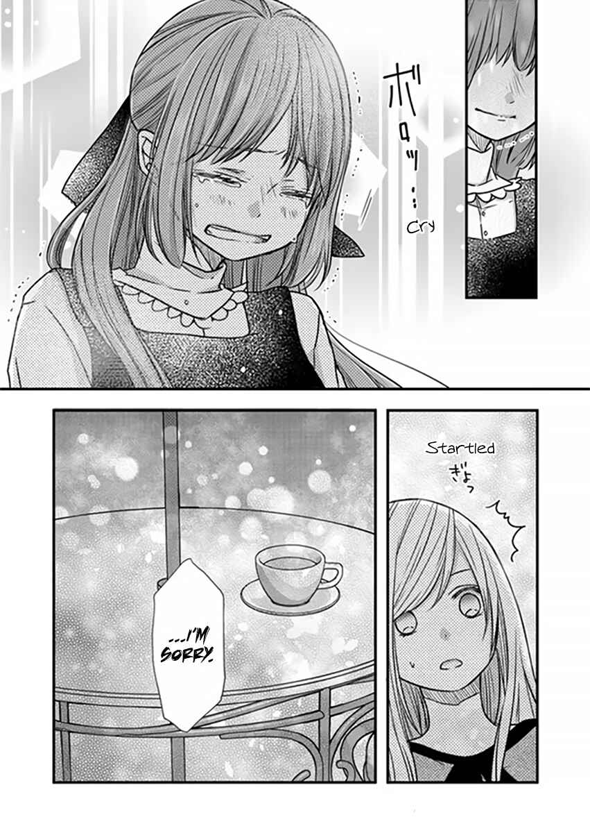 Page 19 Chapter 15 Yamada-kun to Lv999 no Koi wo Suru
