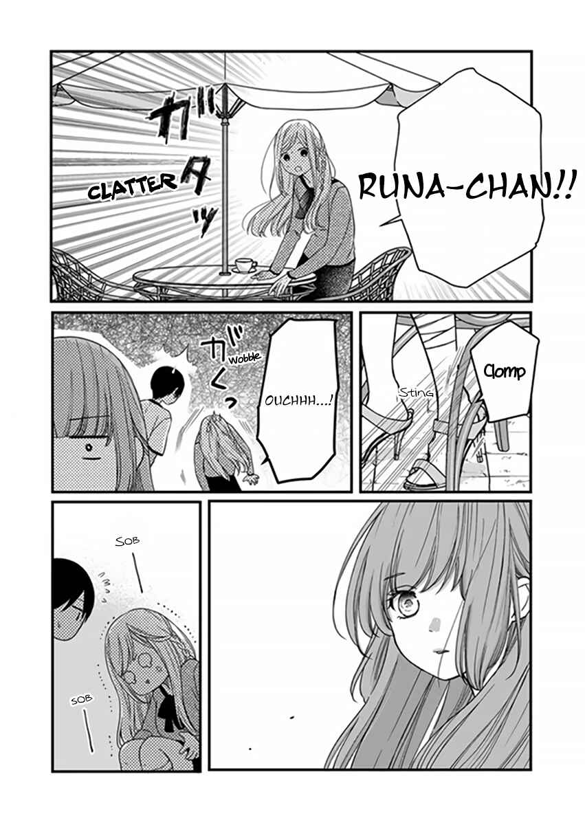 Page 4 Chapter 15 Yamada-kun to Lv999 no Koi wo Suru