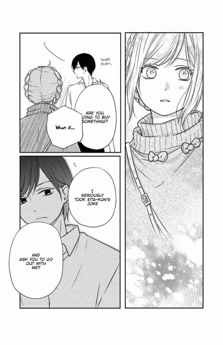 Page 12 Chapter 24 Yamada-kun to Lv999 no Koi wo Suru