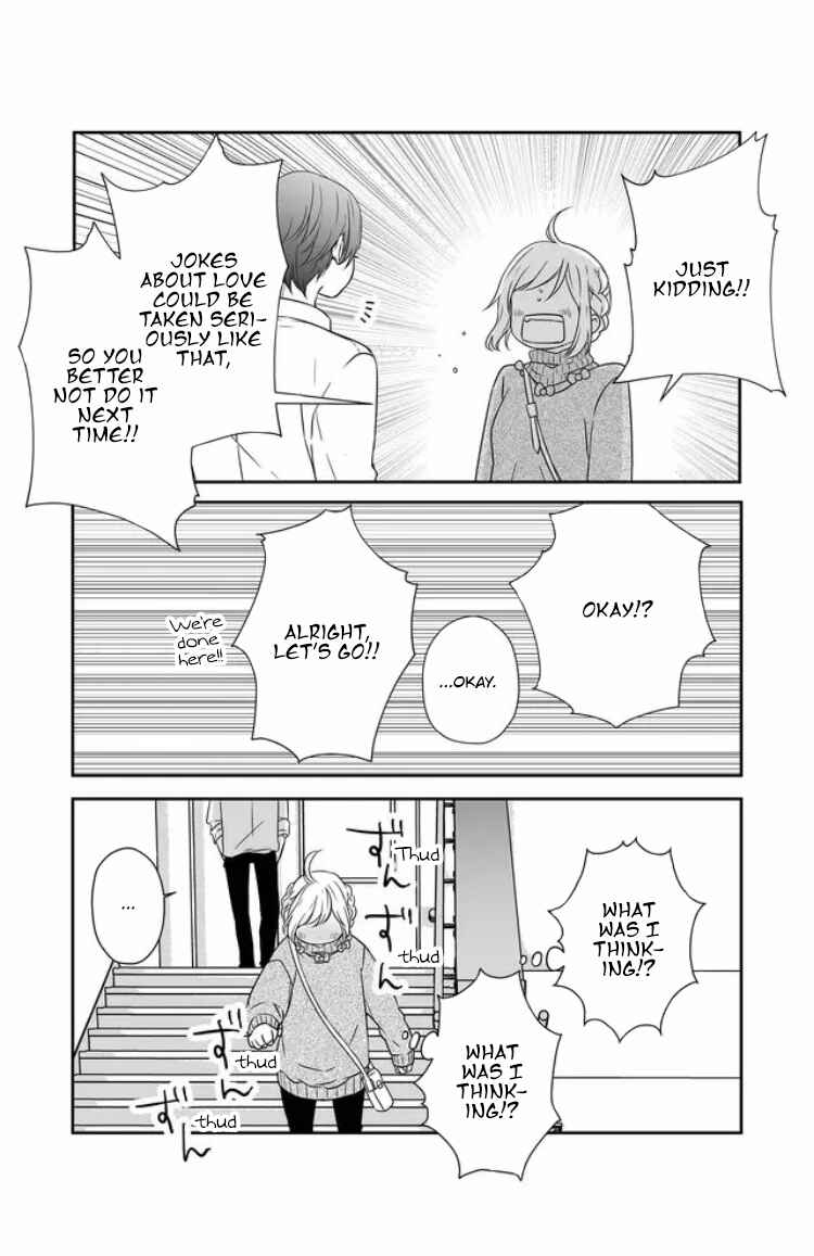 Page 15 Chapter 24 Yamada-kun to Lv999 no Koi wo Suru
